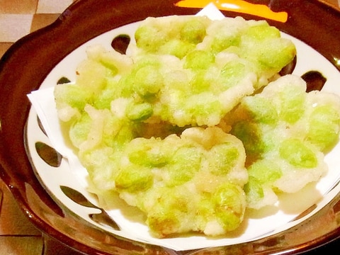 枝豆のおつまみ天ぷら